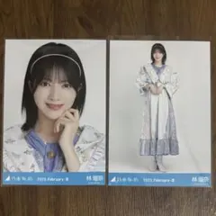 乃木坂46 久保史緒里 卒業コンサート 襟付きコーデ 生写真 8セット 未開封 オフィシャルグッズ販売のお知らせ】久保史緒里 卒業コンサート＠横浜