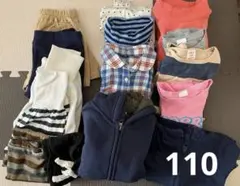 ♡⭐︎お値下げ！110サイズ　15点まとめ売り　秋冬物多⭐︎