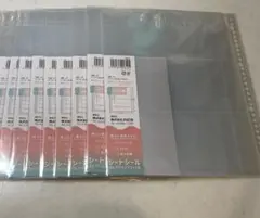 シートシールコレクション A4 リフィール 3ポケット 9点セット