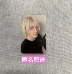 straykids スキズ Doit musicKorea ミュコリ バンチャン