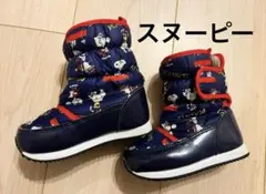 スノーブーツ 14