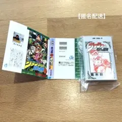 【匿名配送】豆ガシャ本　豆本　ジョジョの奇妙な冒険　ガチャ　第5部