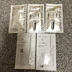 【LISSAGE】シャンプー、トリートメント トライアルセット 5個のサムネイル