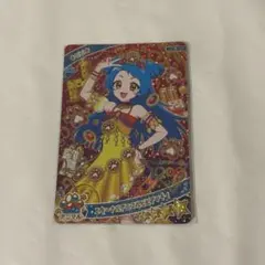 ひみつのアイプリ ビビ 星4