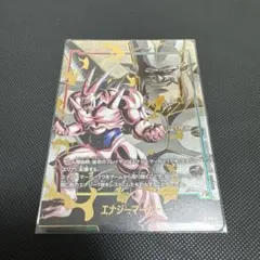 MoRi@プロフィール確認お願いします様 リクエスト 2点 まとめ商品