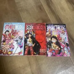 ワンピース　巻４０億&巻４／４& 巻４０億一