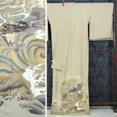 2026年最新】#NomaCotomeの人気アイテム - メルカリ