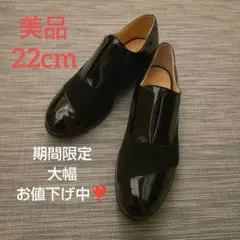 美品　MARCO BARBABELLA マルコバルバベラ ブラック　革靴　35