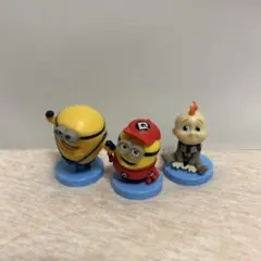 ミニオン チョコエッグ　フィギュア　3点セット