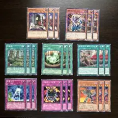 2026年最新】遊戯王カード大量まとめ売りの人気アイテム - メルカリ