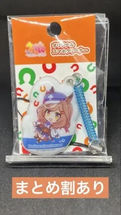 な@プロフィールご確認ください。様 リクエスト 2点 まとめ商品