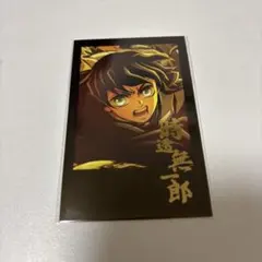 鬼滅の刃ufotableダイニング お楽しみくじ　時透無一郎　チェキ風ブロマイド