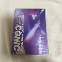 ME:I 代々木公園 円盤DVD