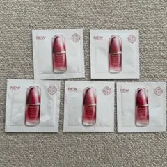 SHISEIDO 資生堂 アルティミューン パワライジング コンセントレート