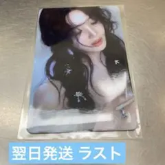 2026年最新】cosmic ジョイ トレカの人気アイテム - メルカリ
