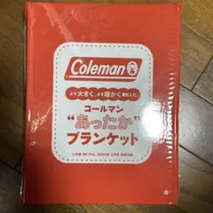 Item thumbnail for item fdadea3d-7bed-4cb7-95e3-2c5bbf63426b