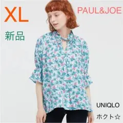 UNIQLO×PAUL&JOE ポール&ジョー ブラウス(七分袖)[XL]☆新品