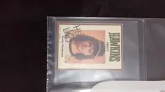 ★ストレンジャーシングス 12. Dustin 9. SCOOPS AHOY②