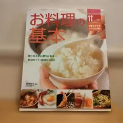 Item thumbnail for item 0a29b047-75fd-440f-baab-4c3bbb25f99c