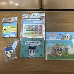 サンキューマート たまごっち まとめ売り