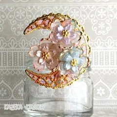 Item thumbnail for item 0f6acf09-3e2e-44a6-833b-0fa0589300fe