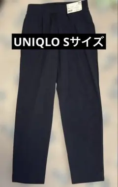 UNIQLO ユニクロ ジョガーパンツ カジュアル レディース ウエストゴム S