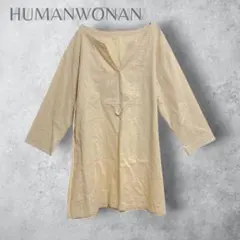 【HUMAN WOMAN】　綿麻　チュニックトップス　Vネックブラウス　洗えるのサムネイル