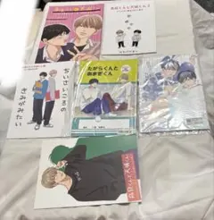 2025年最新】高良くんと天城くん 小冊子 アニメイトの人気