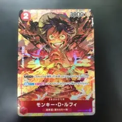 モンキー・D・ルフィ SR パラレル OP01-024 ロマンスドーン - メルカリ