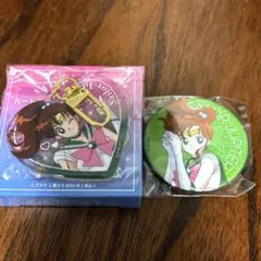 ハートラメアクリルキーホルダー セーラージュピター ＆缶バッジセット