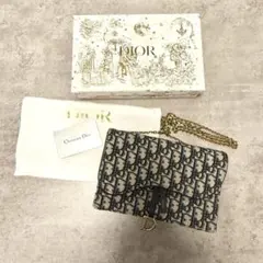 Risashop様専用ページ