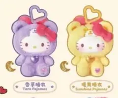 激レア】テディベア くま ぬいぐるみ USJ 初期 - メルカリ