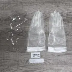 【新品未使用】Comon Fashion ウェディンググローブ