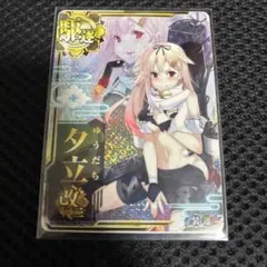 艦これアーケード 呂500 中破 水着mode 里帰りmode - メルカリ