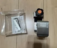 吉澤 ピアノ補助ペダル アシストペダル ハイツールセット 金具付き