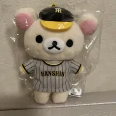 匿名配送★コリラックマ×阪神タイガース　マスコットキーチェーン