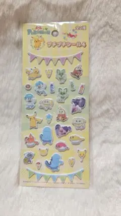 ポケモン シール ぷくぷく