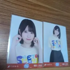 2026年最新】増田三莉音 生写真の人気アイテム - メルカリ