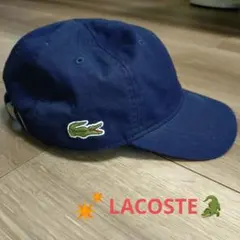 LACOSTE　ラコステ　ベースボールキャップ　帽子　キャップのサムネイル