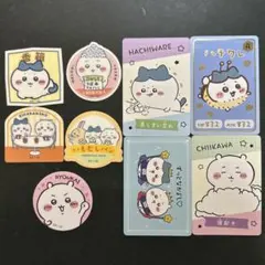 ちいかわ　カード＆シールセット