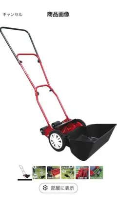 2026年最新】GSB-2000Hの人気アイテム - メルカリ