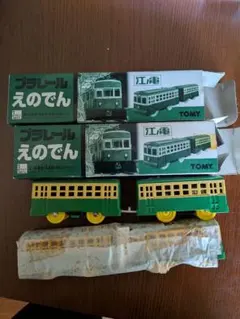 限定プラレール】J-06江ノ電「鎌倉駅」 新品未開封 - メルカリ
