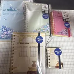 文具女子博2025 ロルバーンM 5冊セット - メルカリ