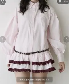 jouetie ヘムレースフリルチュニックシャツ