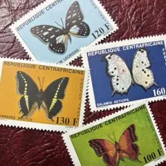 76473セール現品限　外国切手　中央アフリカ発行蝶4種揃