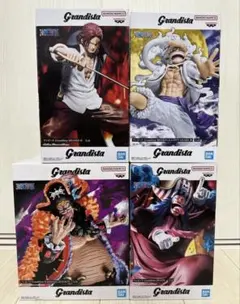 ワンピース Grandista フィギュア 4個セット