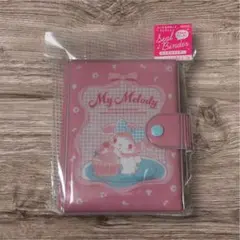 新品・正規品 サンリオ マイメロディ シールバインダー シール帳 サンスター文具