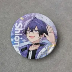 Item thumbnail for item ba20573b-3046-4a26-a98b-7b2eecb1b627