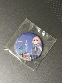 デレマス 二宮飛鳥 でらます 中部電力ミライタワー コラボ 缶バッジ