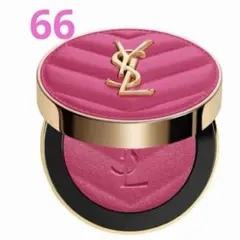 YSL NO.66 メイクミーブラッシュ　パウダー　チーク